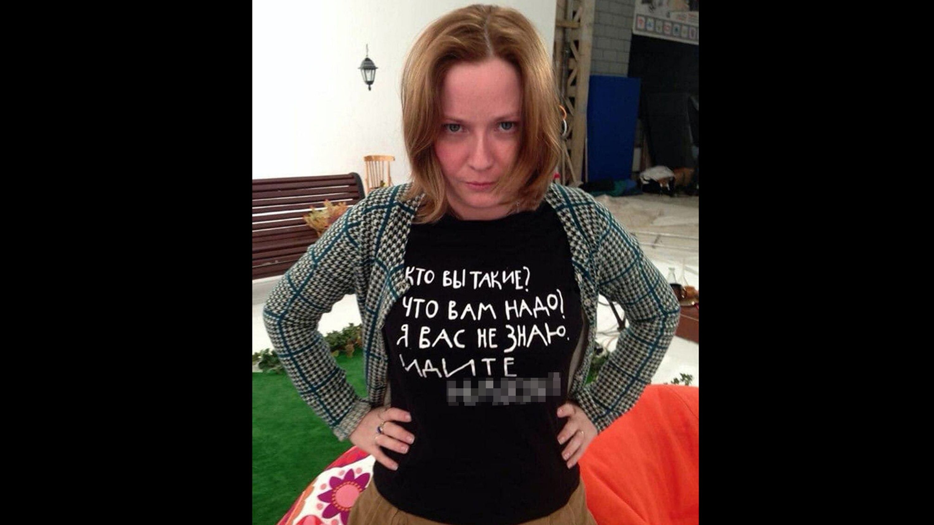 Olga Lyubimova, Minister of Culture of the Russian Federation