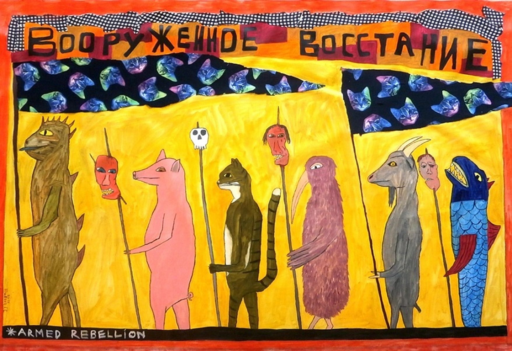 Animals go to the Kremlin