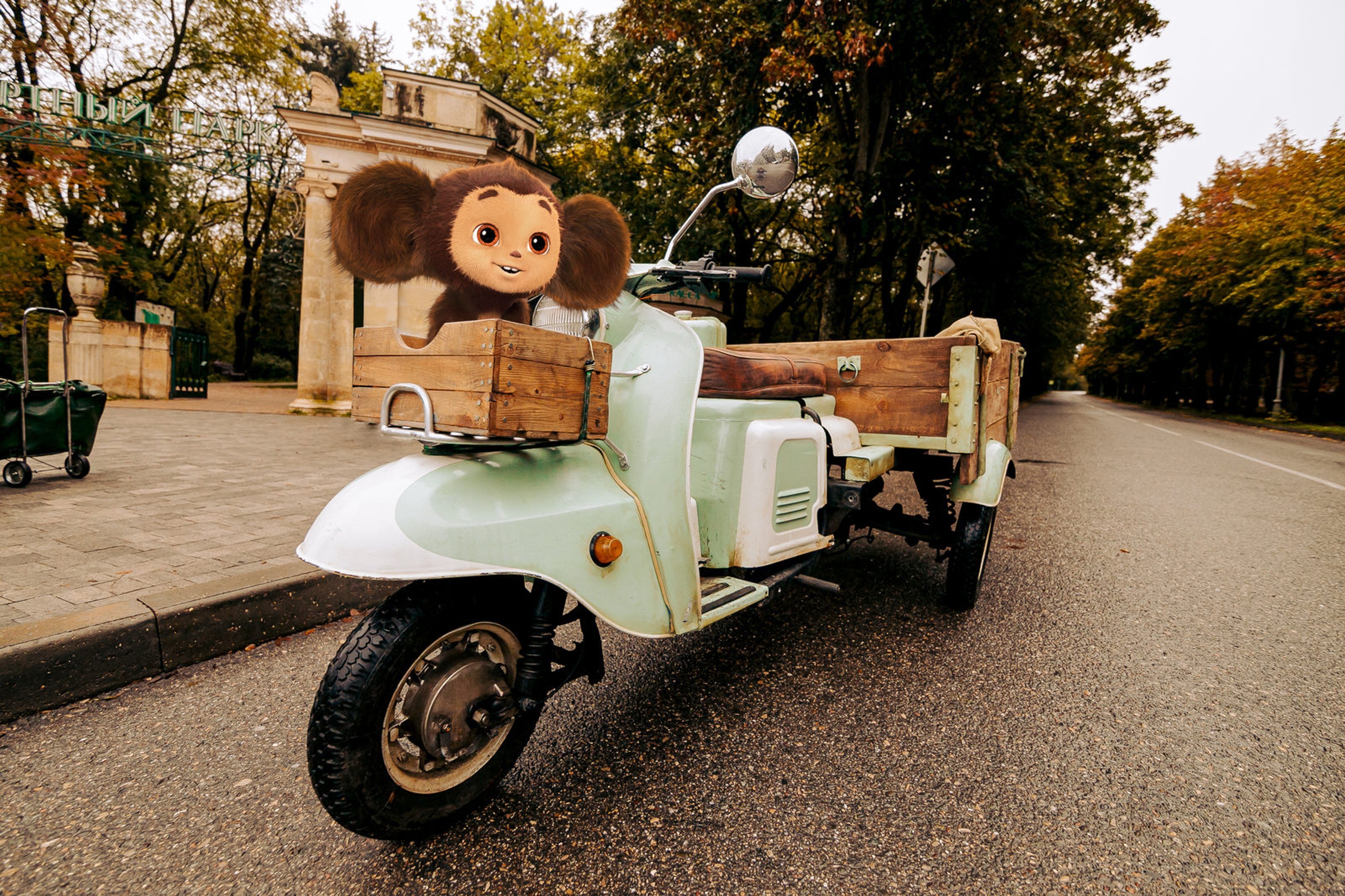 A still from Cheburashka