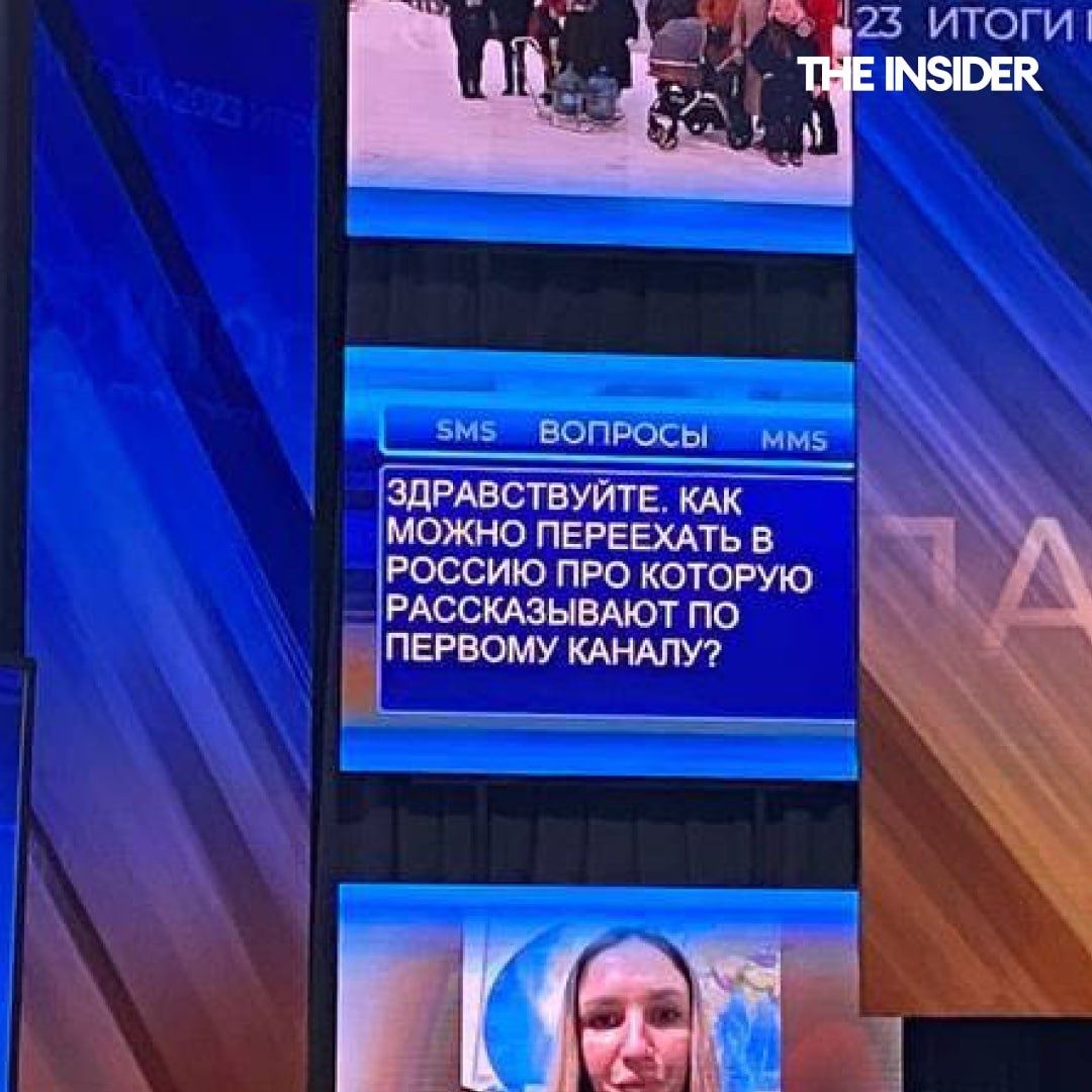 “Hello, how can I move to the Russia they keep telling us about on Channel One?”