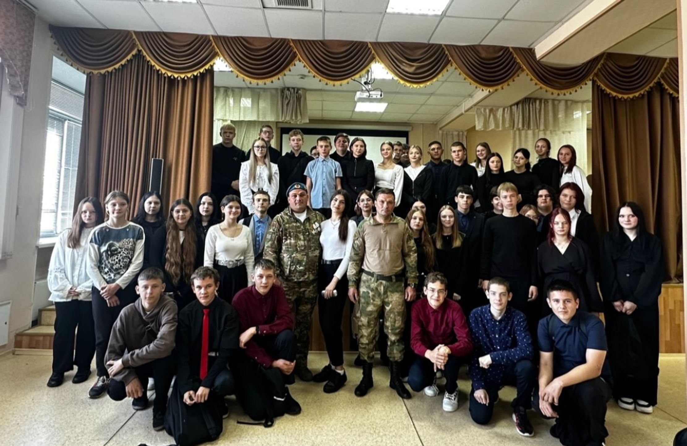 From the website of a school in Kemerovo