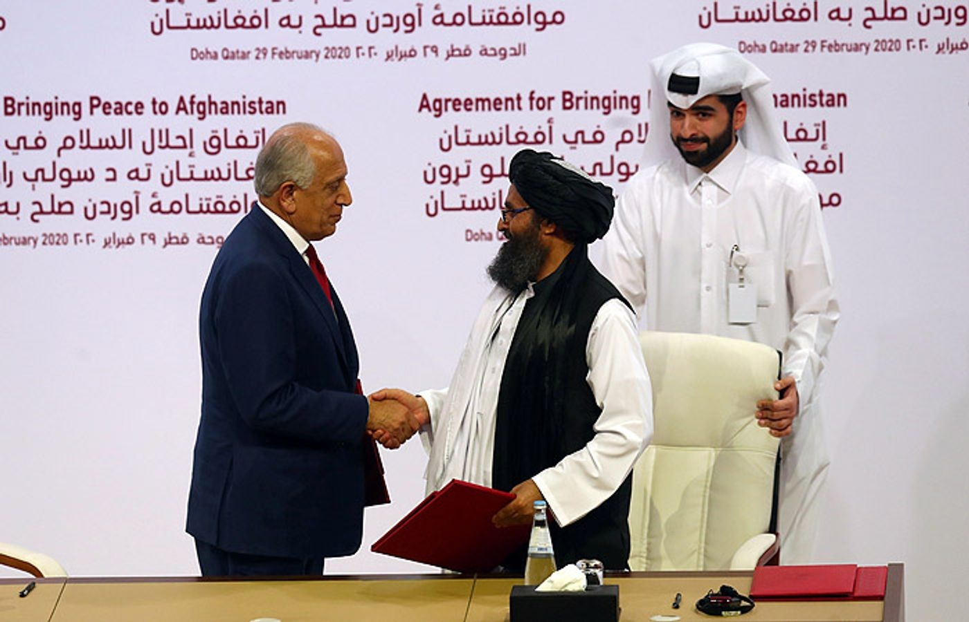 Signing of the Doha Agreement, 2020