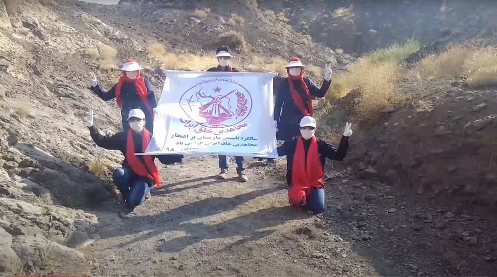 Mojahedin-e-Khalq activists