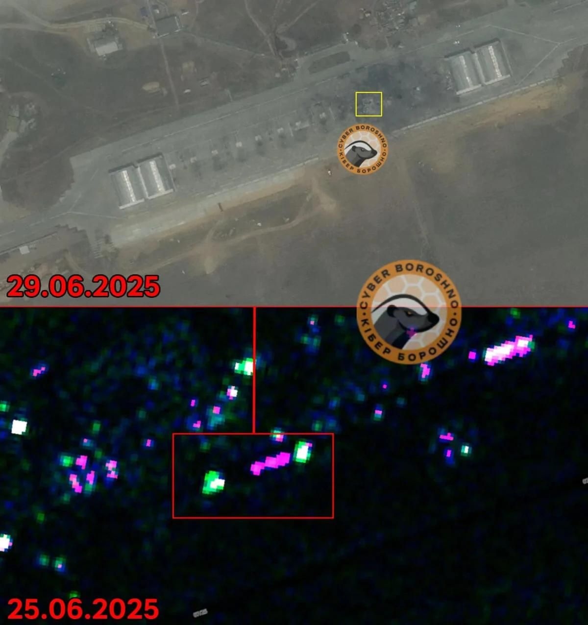 Damage to Russia's Marinovka air base in the Volgograd Region was confirmed by satellite imagery.