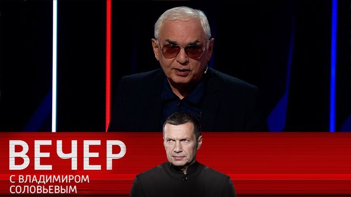 Mosfilm head Karen Shakhnazarov pictured on the propagandist talk show Evening with Vladimir Solovyov.