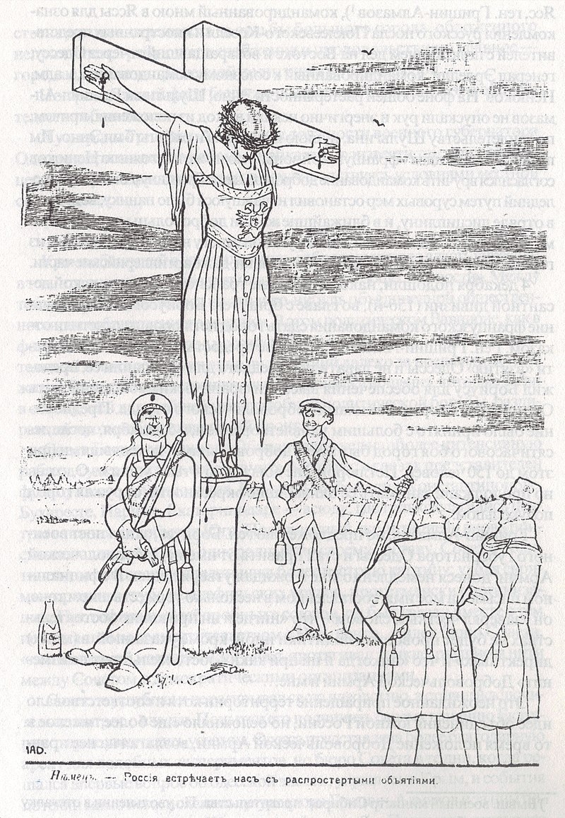 German: “Russia welcomes us with open arms.” An anti-Bolshevik caricature of the Brest-Litovsk Treaty