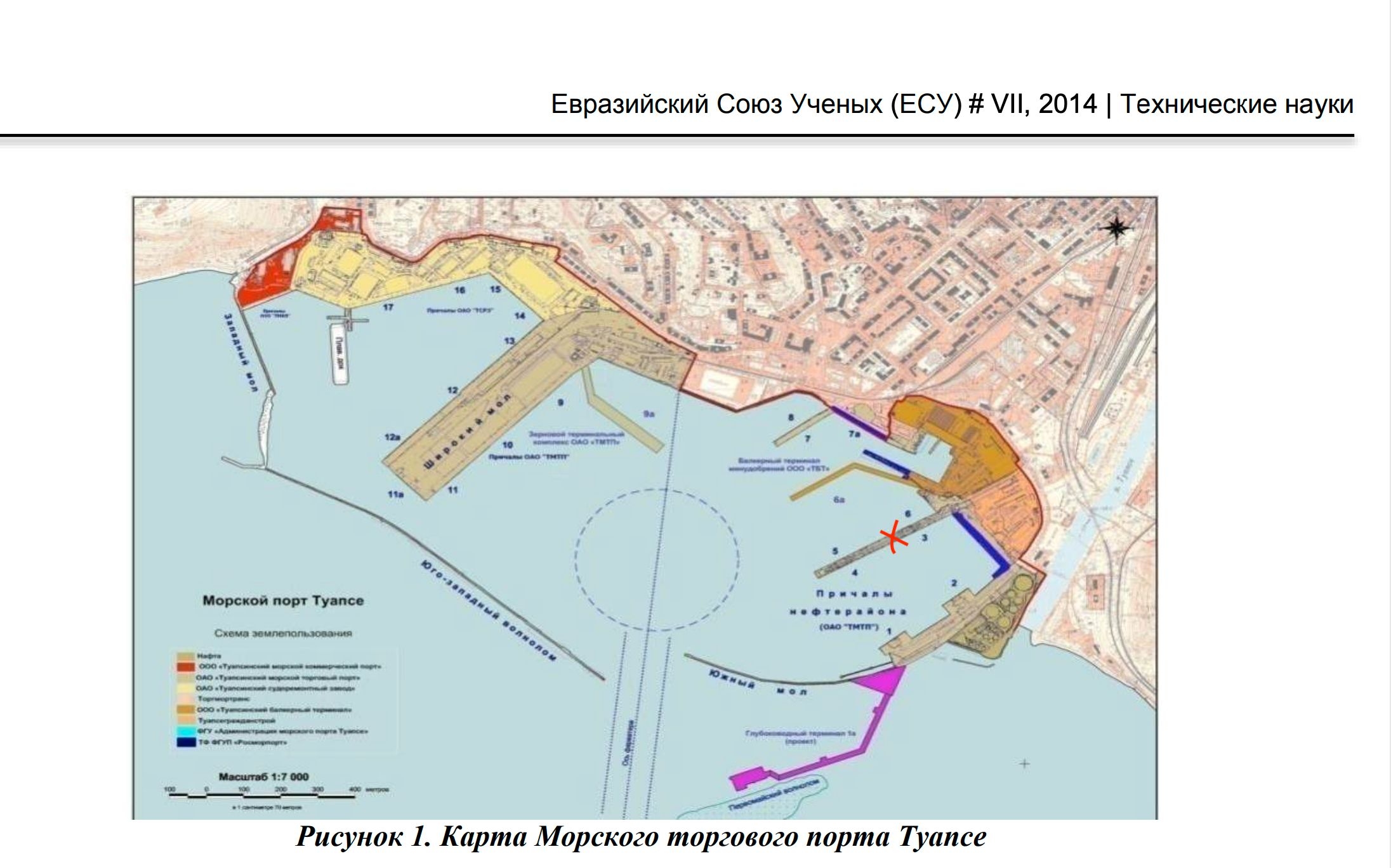 Diagram of the Tuapse port from a report by the Eurasian Union of Scientists. The red cross marks the site of the strike.