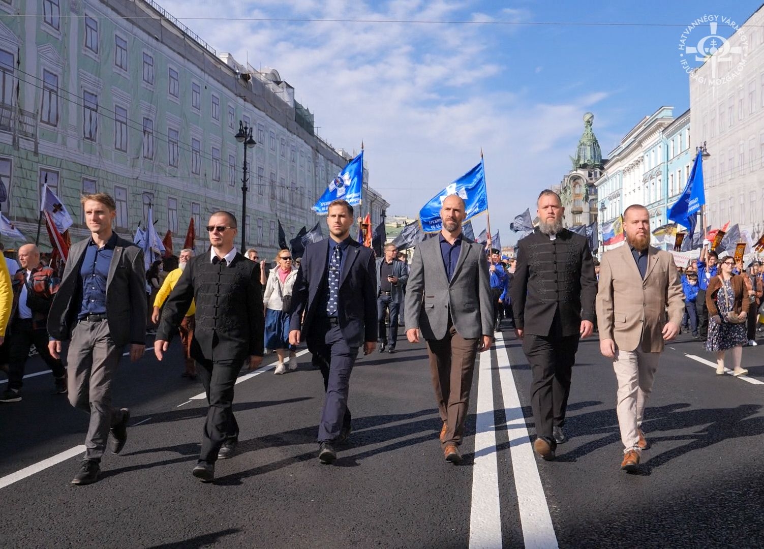 Members of the Hungarian far-right organization “64 Counties” at the religious procession in Saint Petersburg