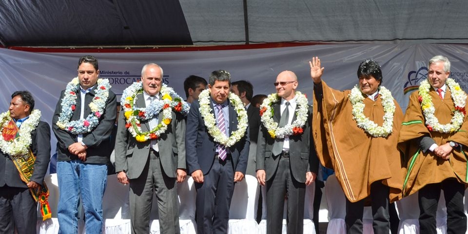 A Rosatom delegation in Bolivia