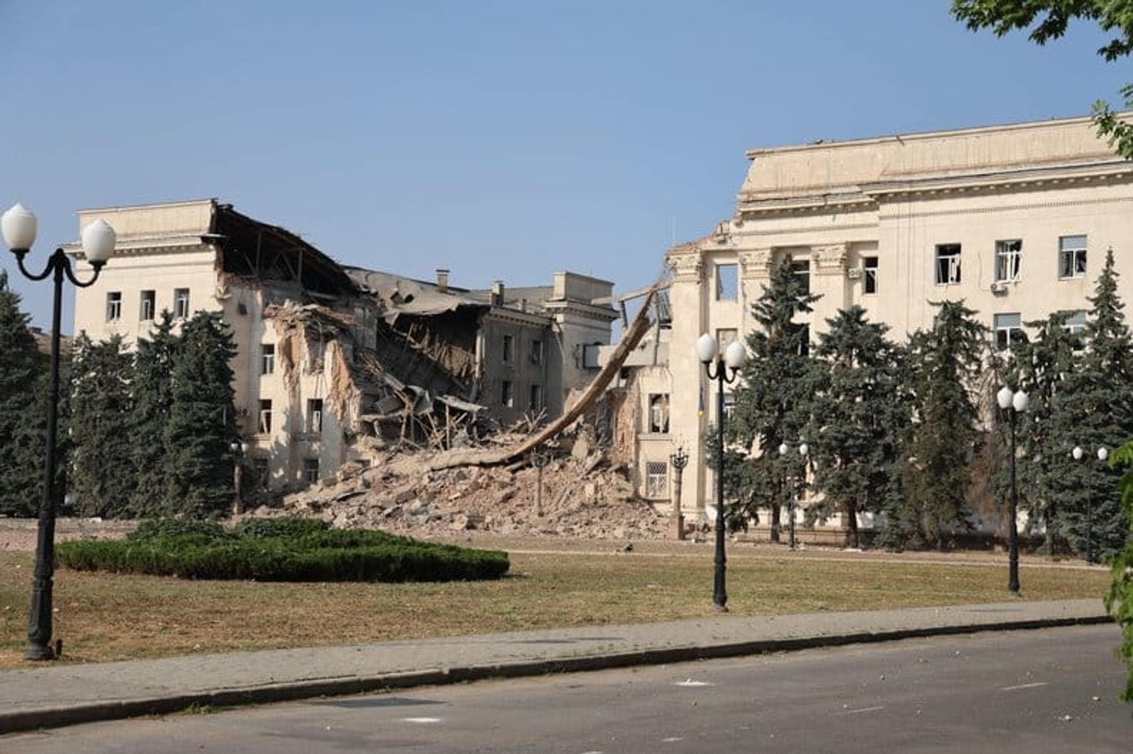 Kherson Regional Administration building