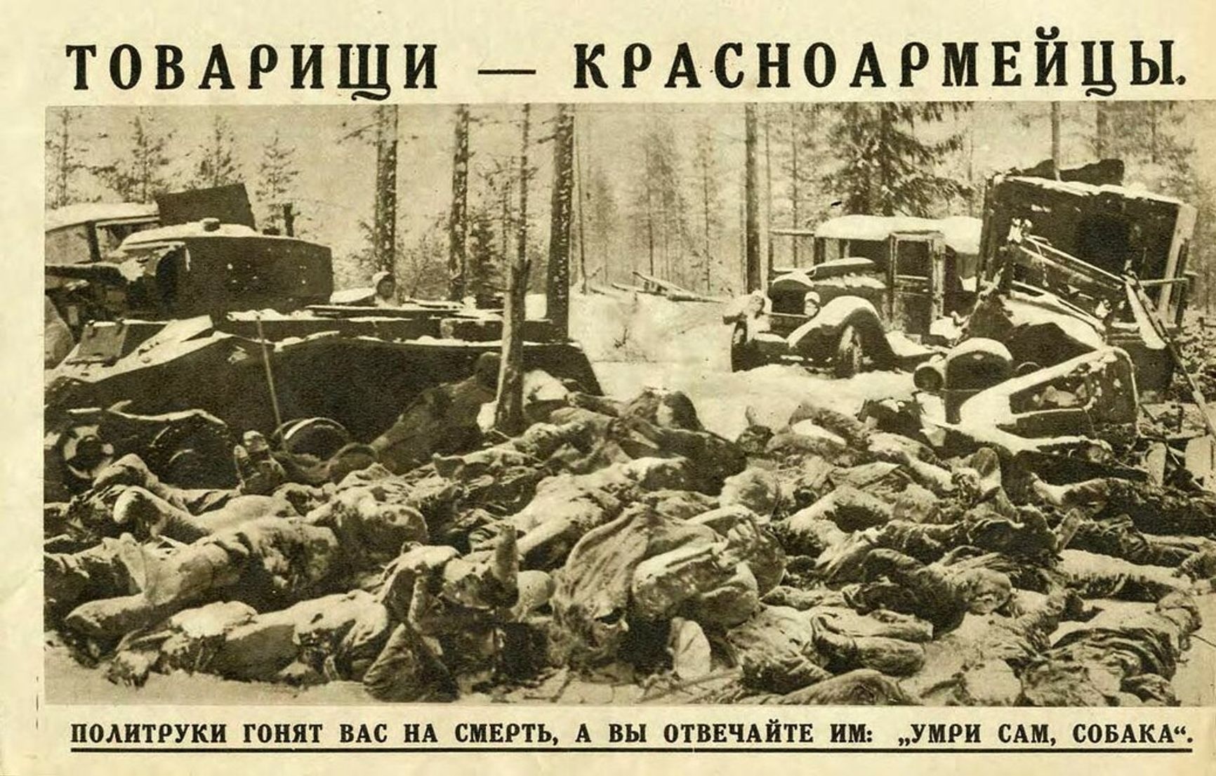 Finnish Winter War leaflet