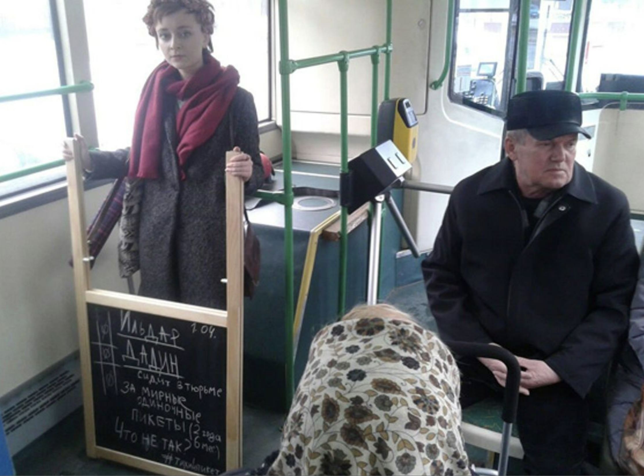 Darya Serenko, a social activist, feminist, and one of the inventors of the Silent Picket