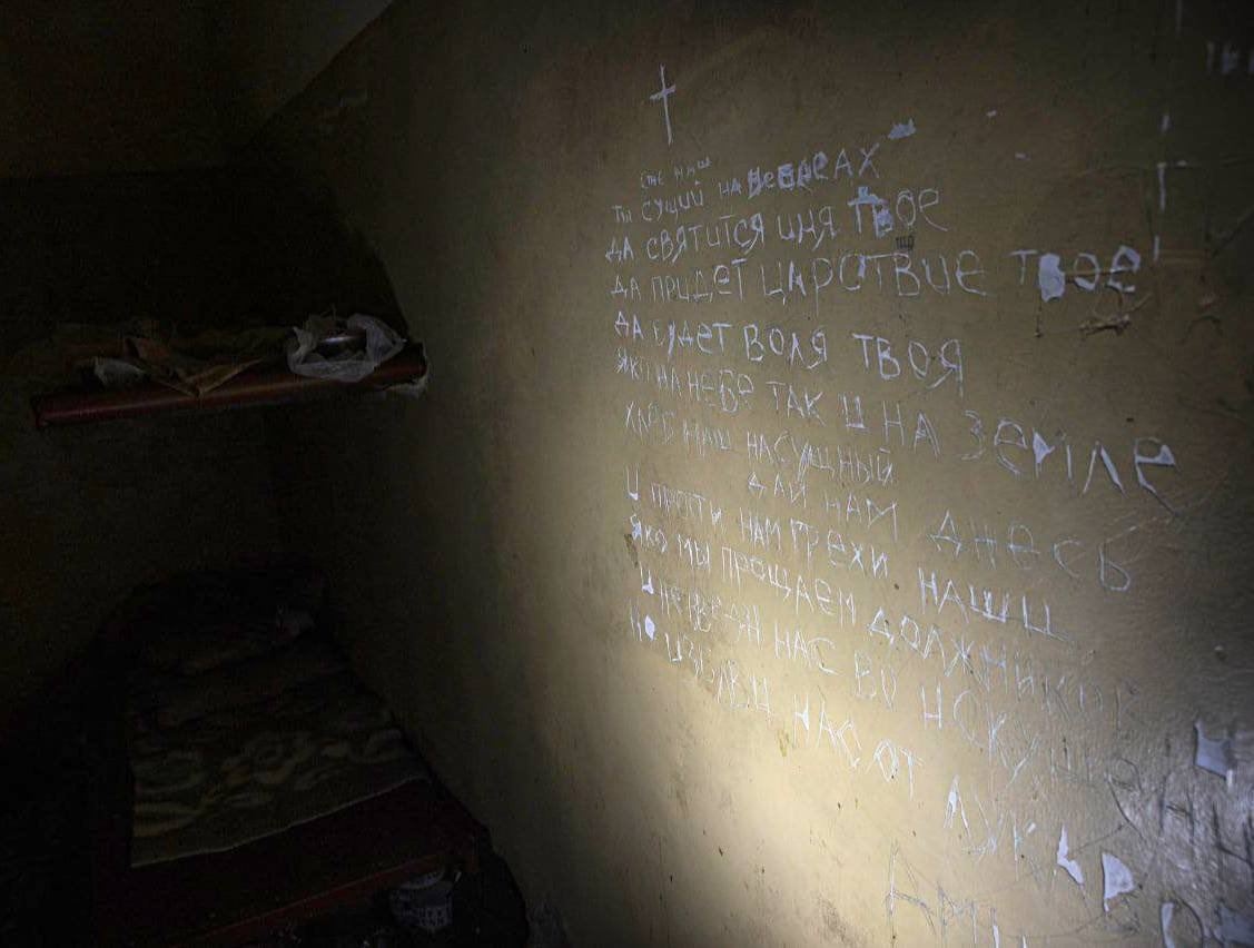 The Russian torture chamber in Balakliya. The Lord’s Prayer in Russian (!) carved into the wall 