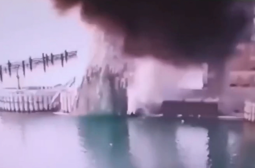 Screenshot: Security Service of Ukraine (@SBUkr / Telegram)