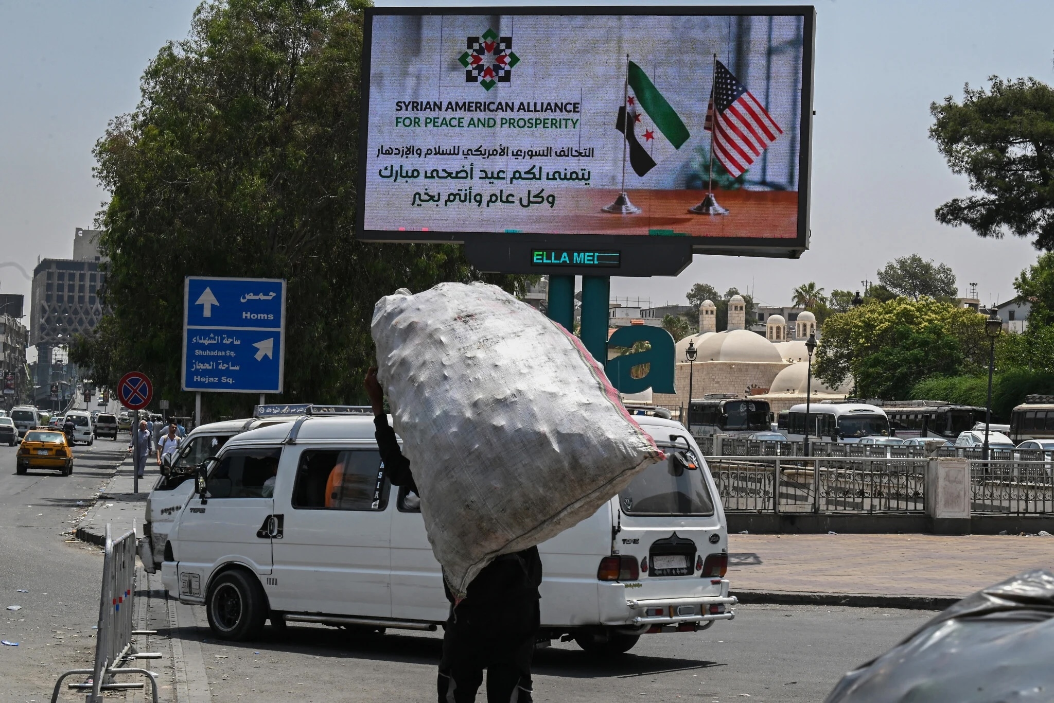 A billboard thanking U.S. President Donald Trump is displayed along a major road in Damascus on June 11, 2025. Photo: Louai Beshara / AFP 