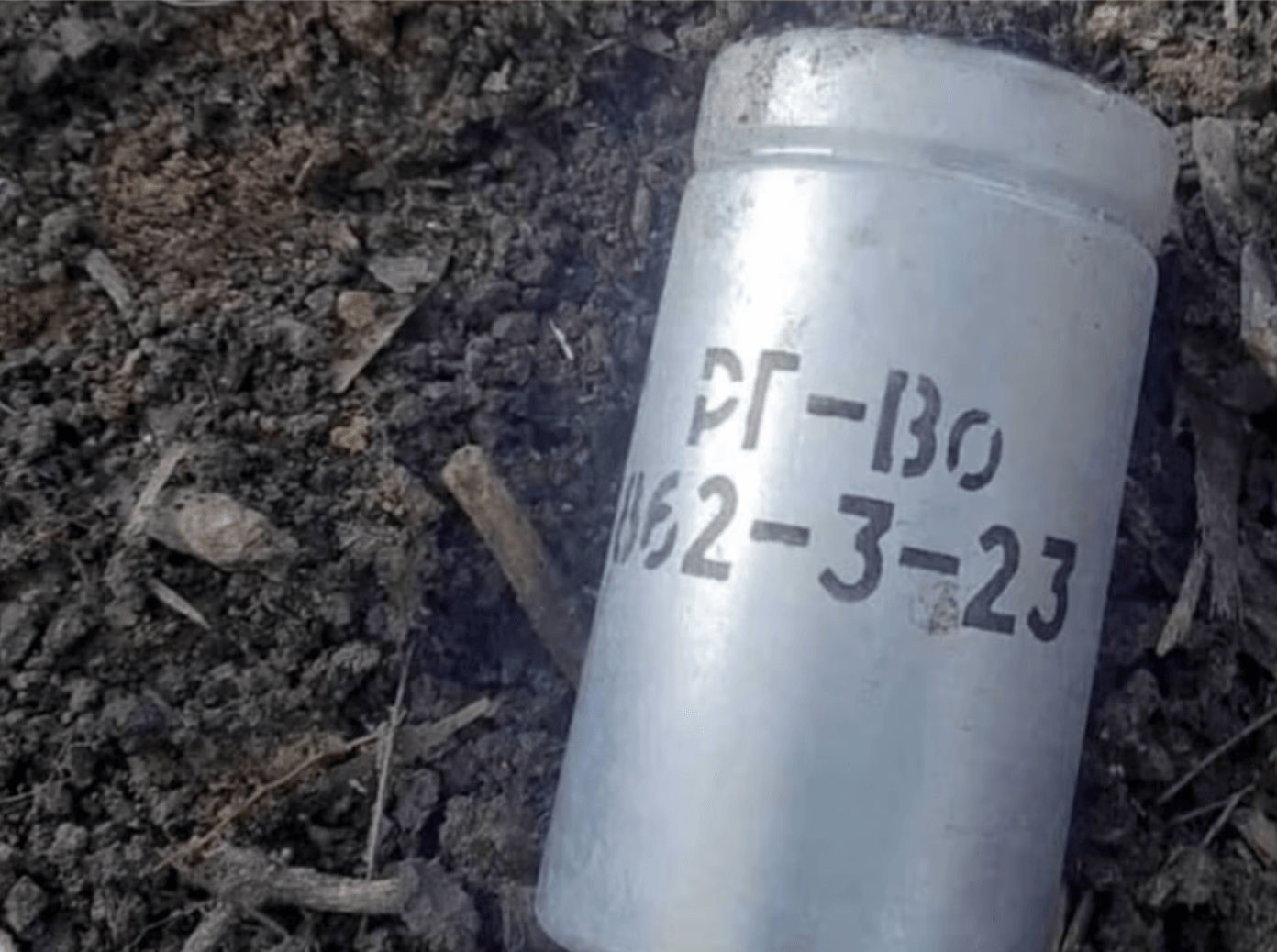 Photo: Skhemy (Schemes)