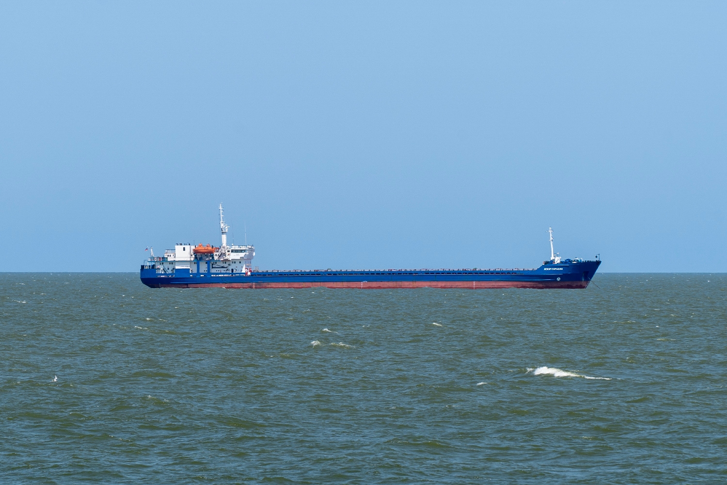 The dry cargo ship Askar-Sarydzha was recently attacked by Ukrainian forces in the Caspian Sea while reportedly transporting weapons from Iran to Russia. Photo: fleetphoto