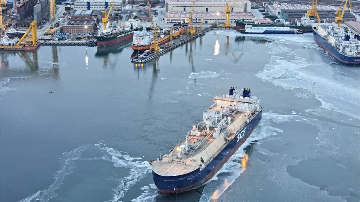 The Alexey Kosygin. Photo: Rosneft press service