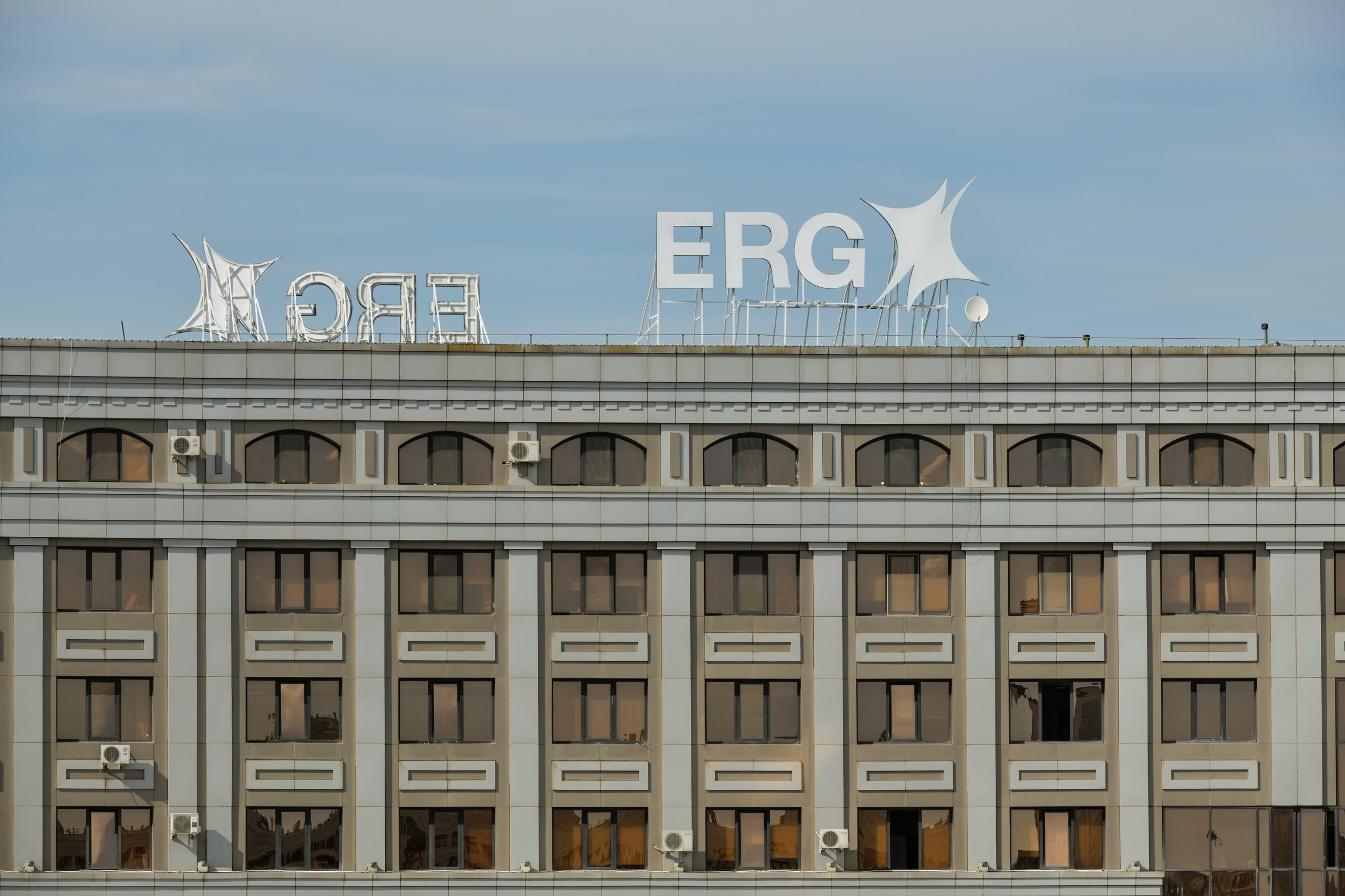 Photo: Eurasian Resources Group
