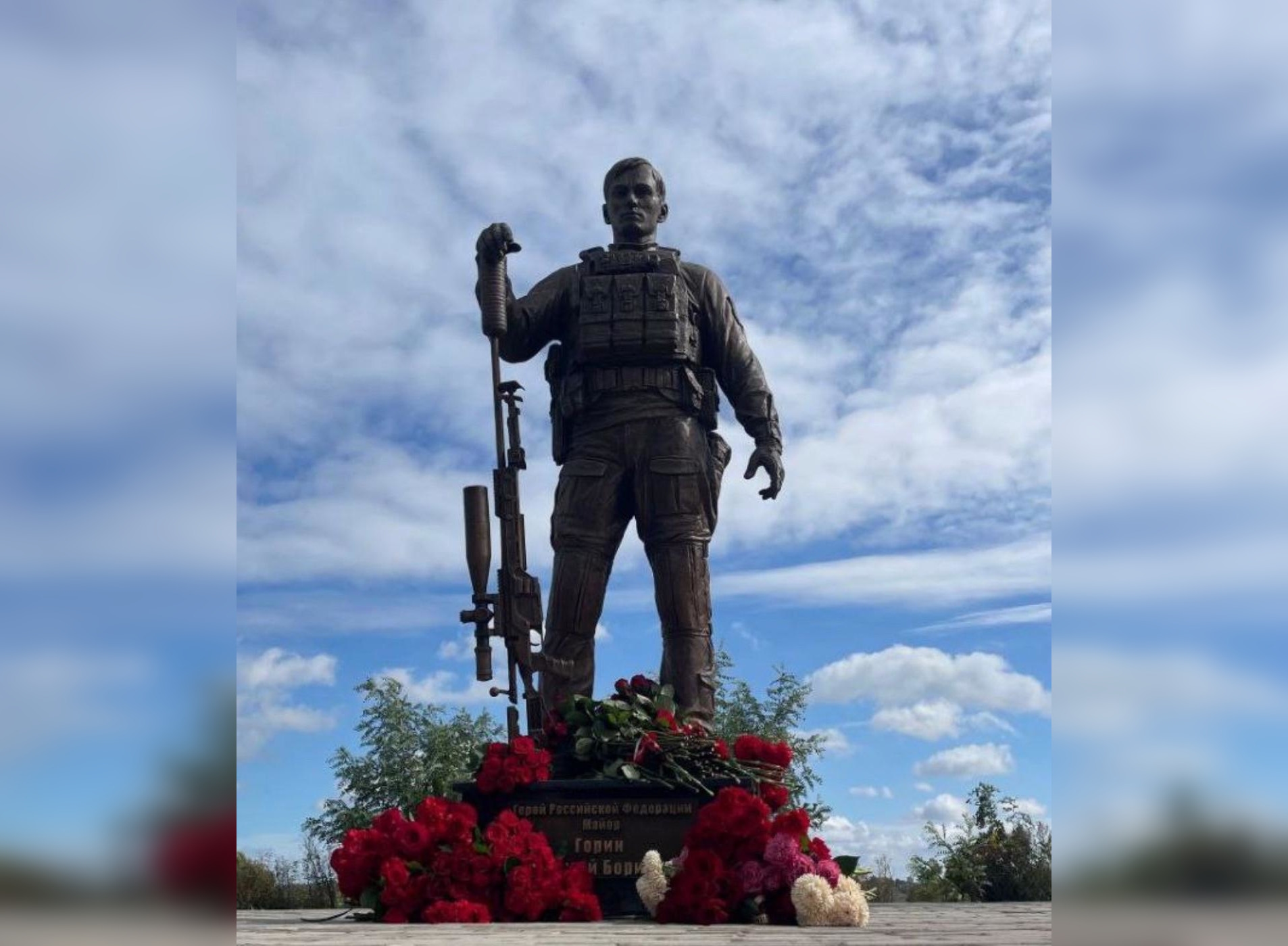 The monument to GRU officer Sergei Gorin in the town of Sevsk. Photo: “Special Purpose Channel” («Канал специального назначения») / Telegram