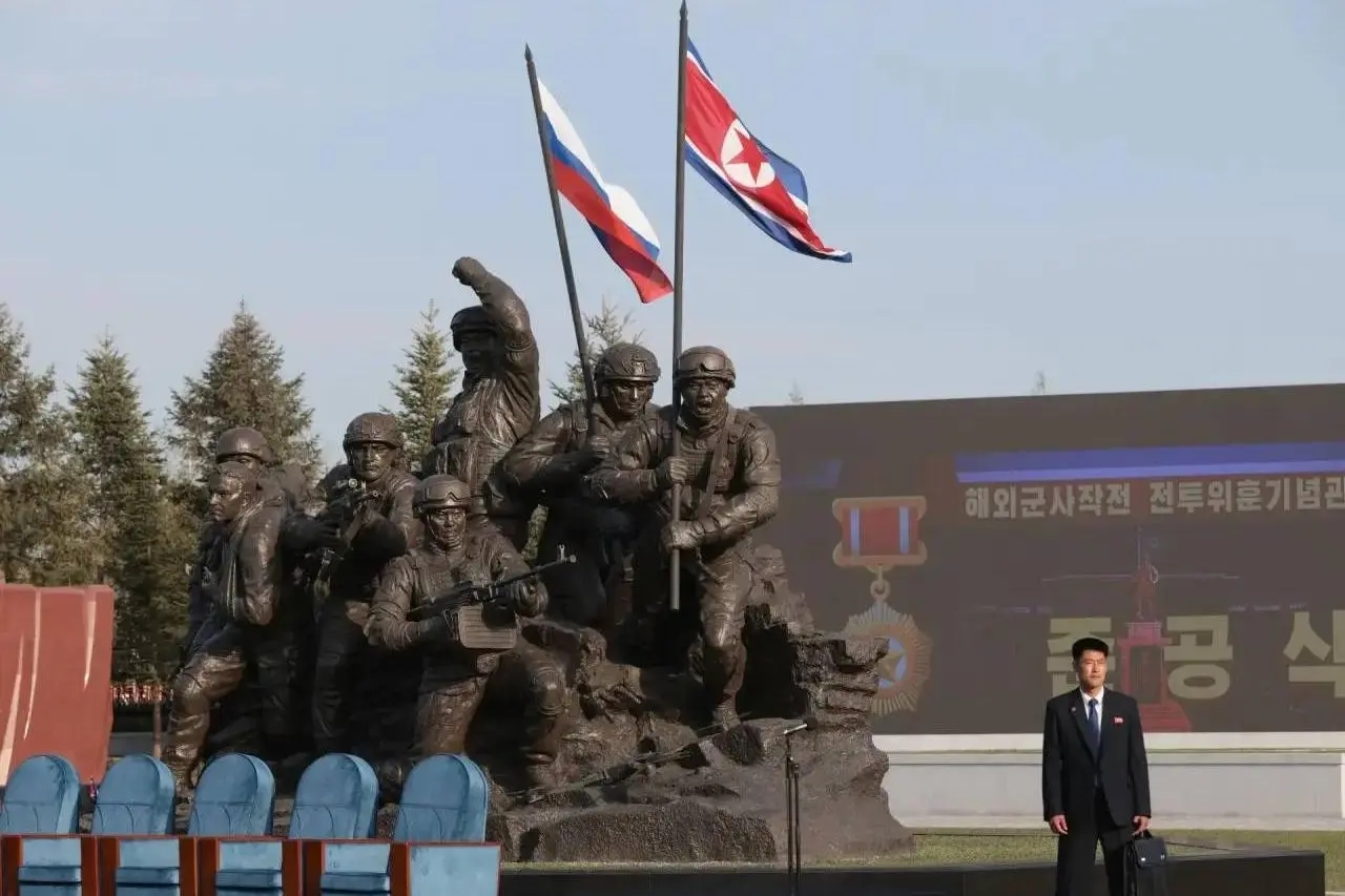 Memorial Museum of Combat Feats at the Overseas Military Operations, Pyongyang. Photo: State Duma of Russia press service