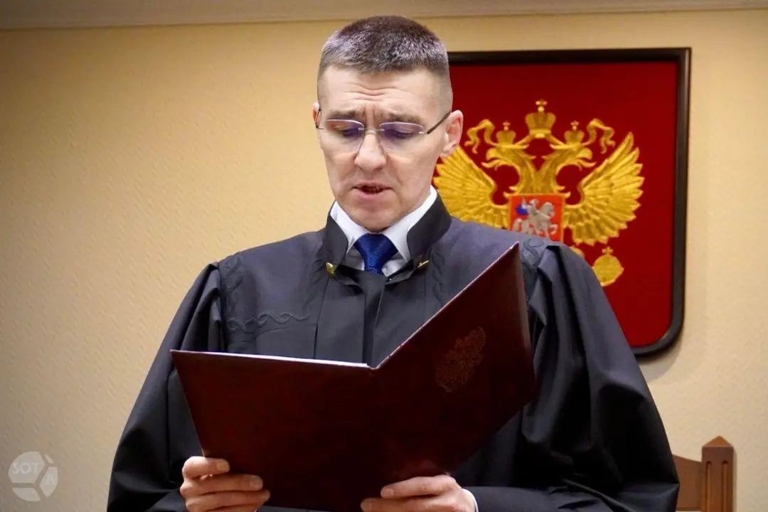 Judge Oleg Nefedov during a court hearing. Photo: SOTAvision