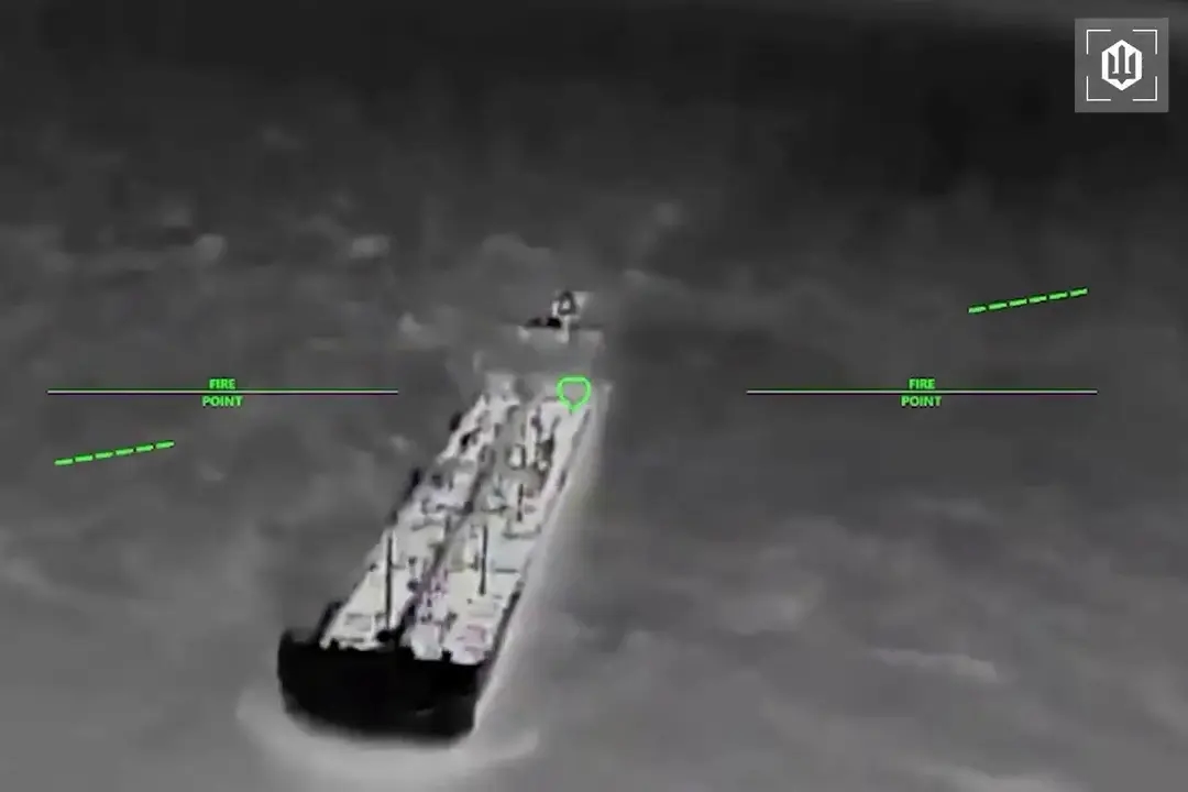 Screenshot from a video by Ukraine’s Unmanned Systems Forces