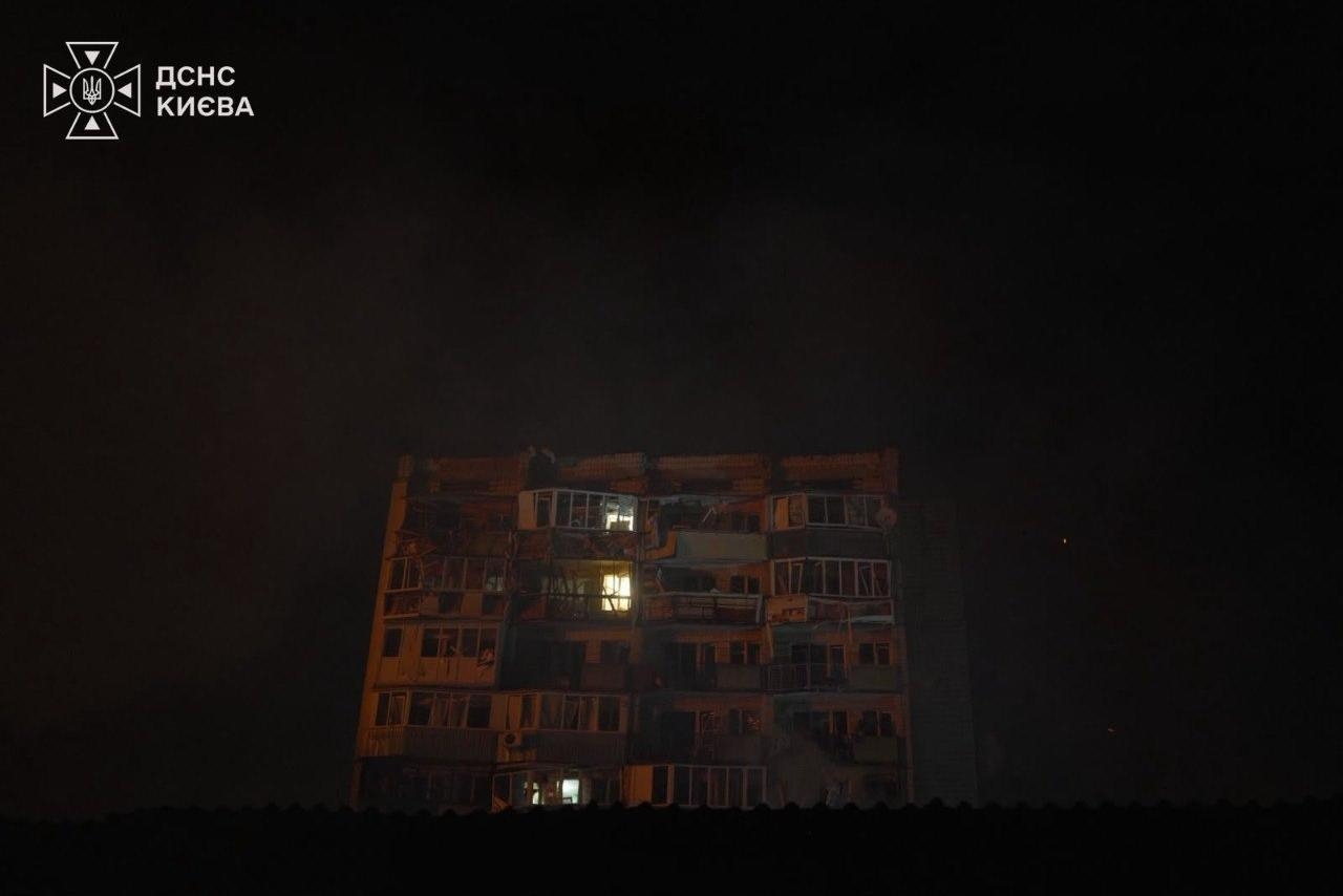 Photo: State Emergency Service of Kyiv