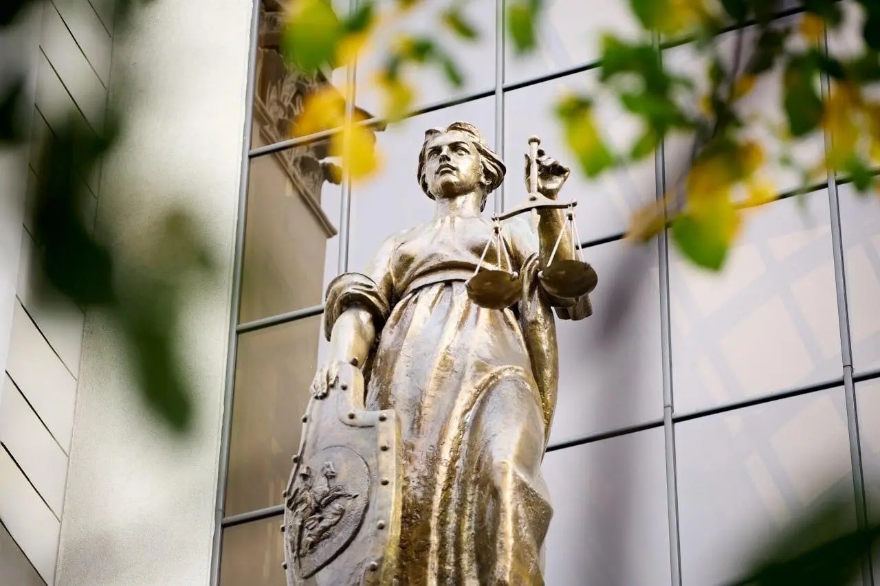 Photo: Supreme Court of Russia