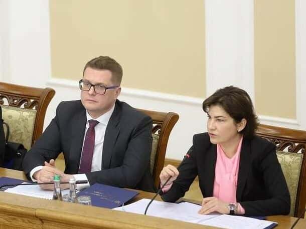 Зеленский отстранил от должности генпрокурора Украины Венедиктову и главу СБУ Баканова