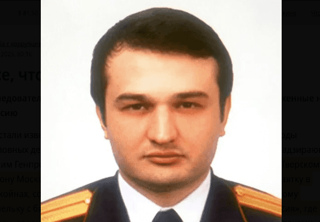 Московского следователя задержали за криптовзятку в 1,6 млрд рублей. Она хранилась в папке «Пенсия»