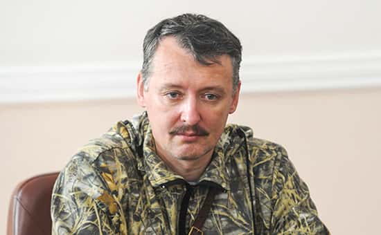 Ex-“DPR” Defense Minister Igor Strelkov detained, faces extremism charges, media report