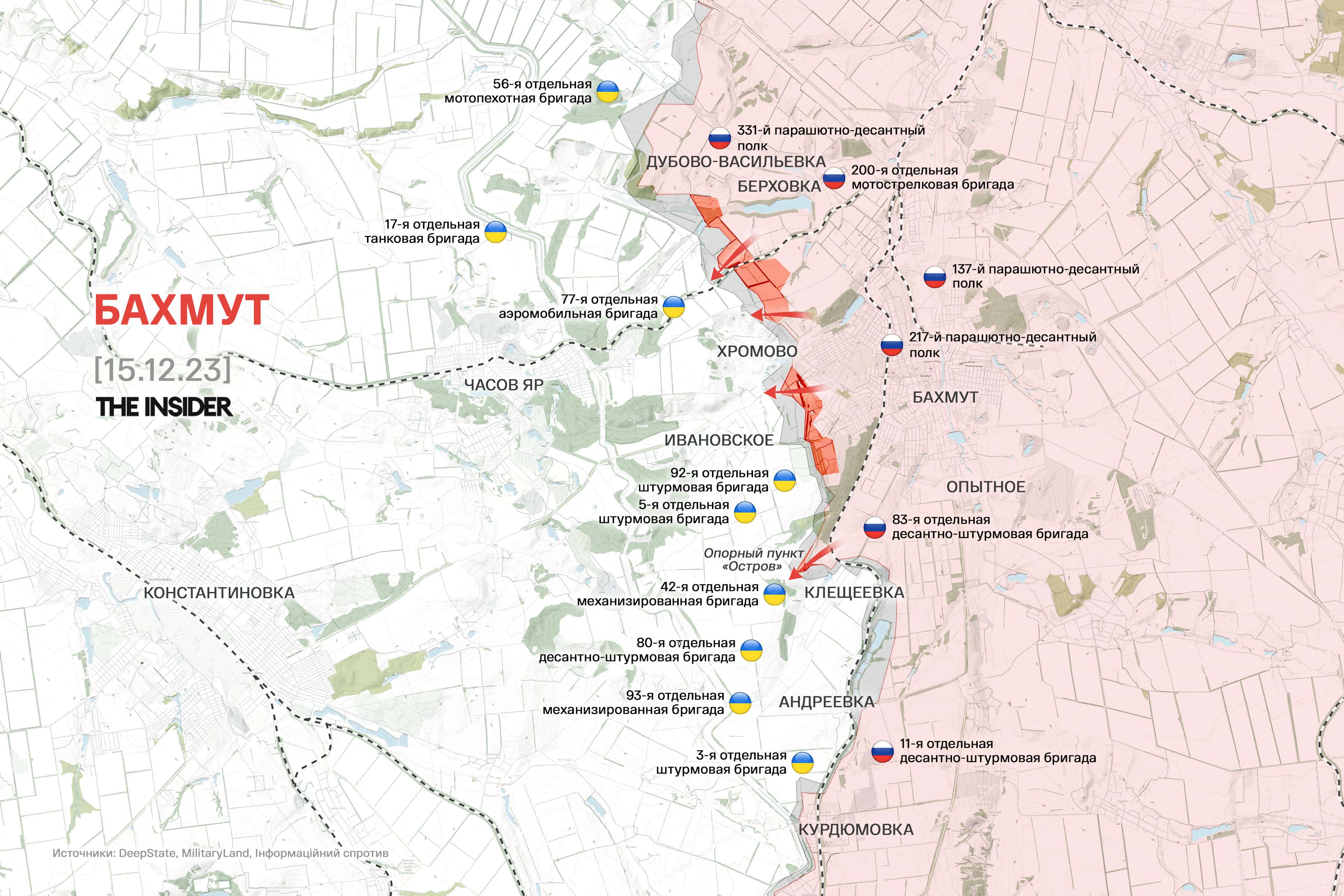 ВС РФ перехватили инициативу в Запорожье, «наступательный круговорот» под Бахмутом. Что происходит на фронте
