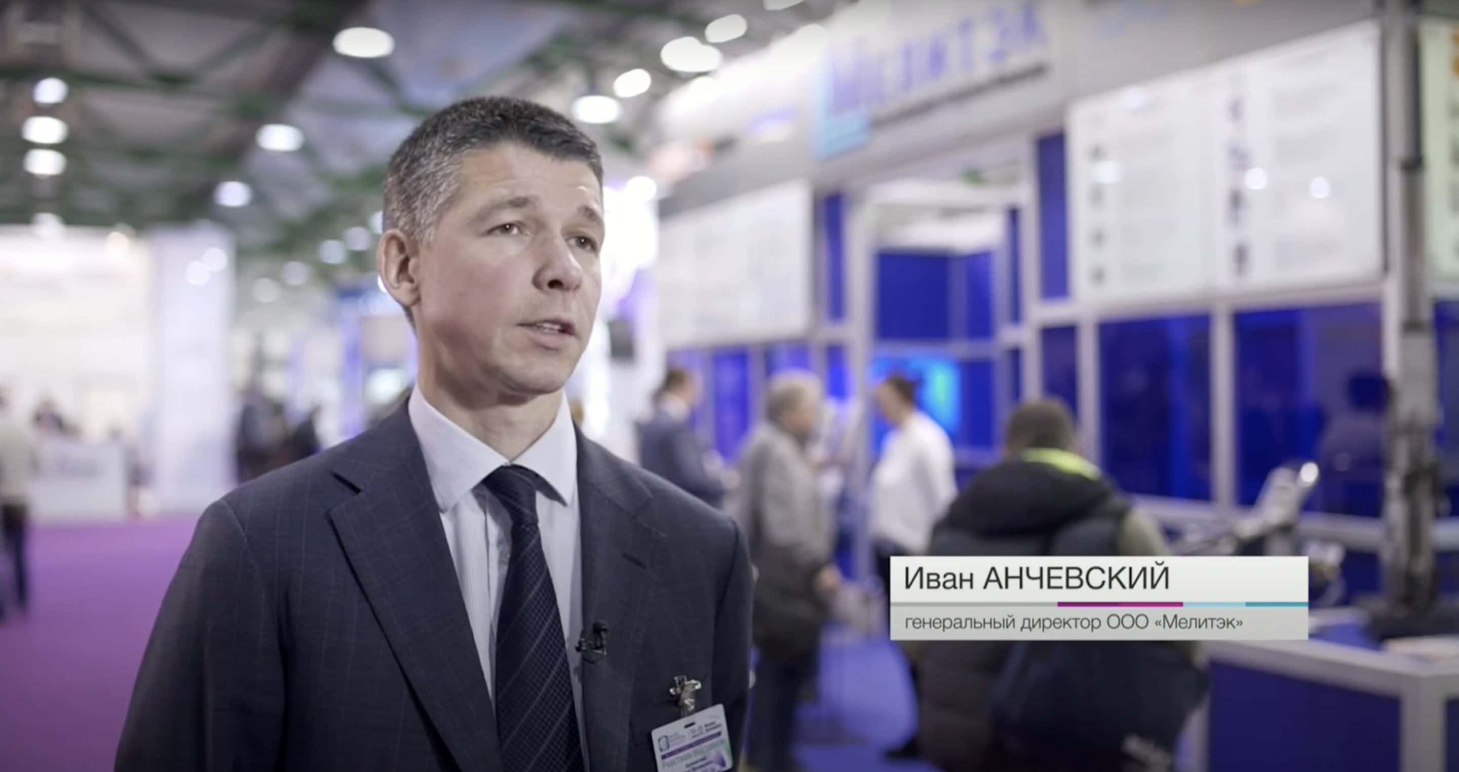 Russian businessman extradited to Estonia for selling $50 million worth of foreign equipment to Russian defense enterprises