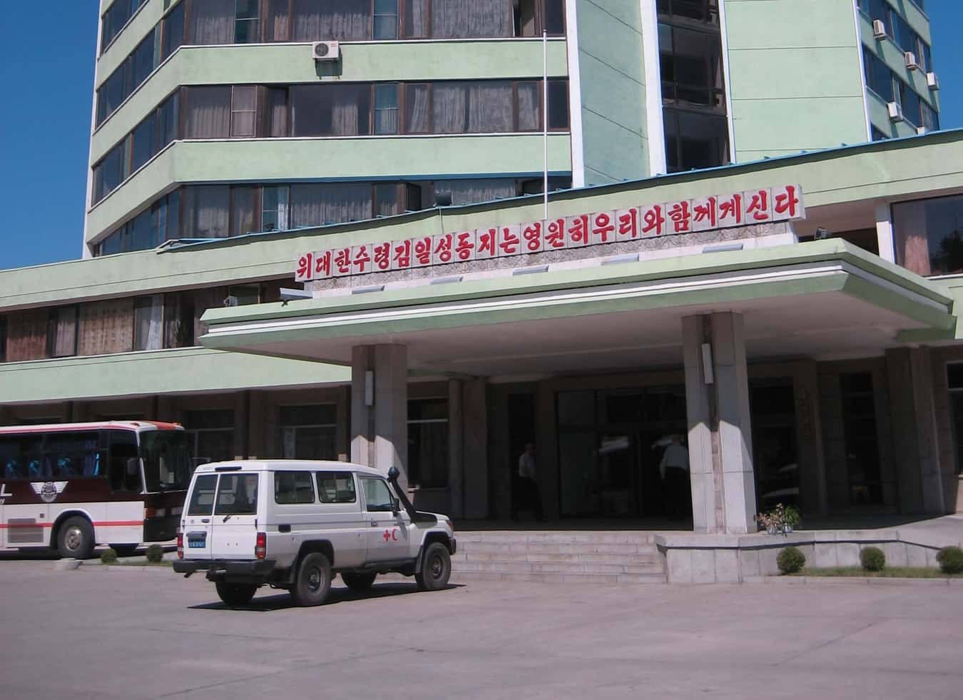 В КНДР гостиницы становятся центрами сбыта и употребления метамфетамина, торговцы подкупают персонал — Daily NK