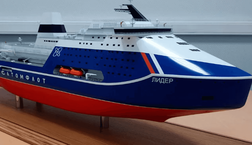 Строительство ледокола «Лидер» обойдется бюджету в 99 млрд руб. - "Коммерсант"