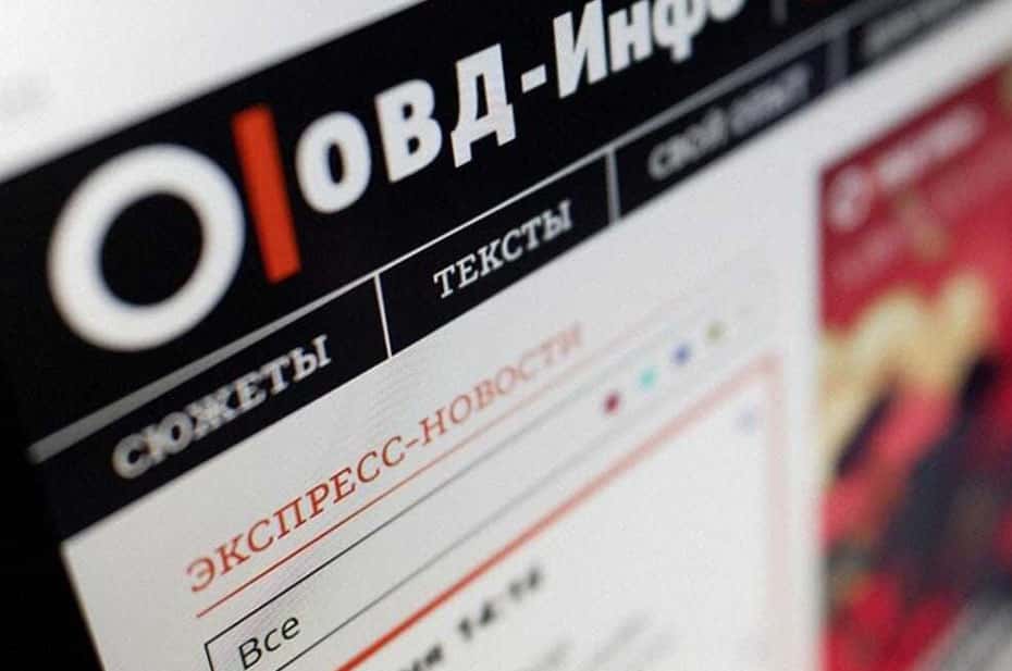 «ОВД-Инфо» запустил новые сайты после блокировки прежнего домена