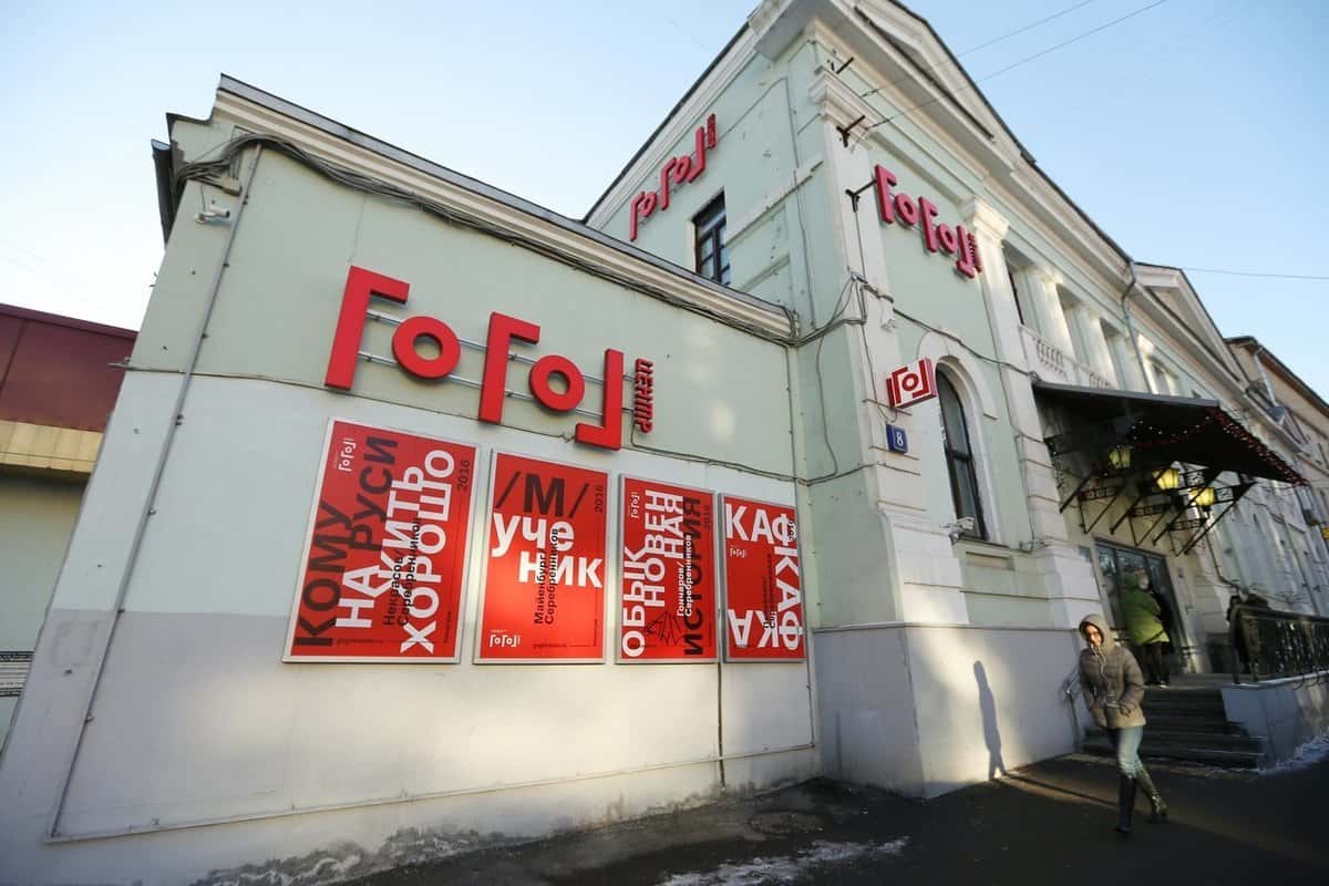 Алексея Аграновича сняли с поста худрука «Гоголь-центра». Серебренников заявил, что театр решили закрыть «за честность и попытку свободы»