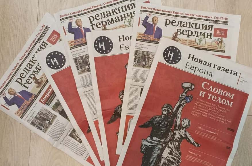 Russia declares independent news outlet Novaya Gazeta Europe “undesirable organization”