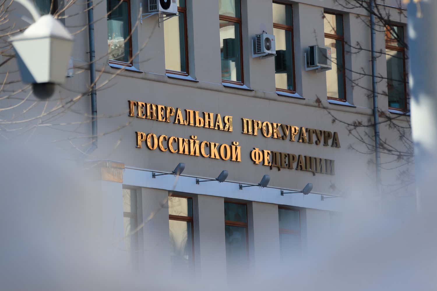 Conflict Intelligence Team (CIT) declared “undesirable” in Russia