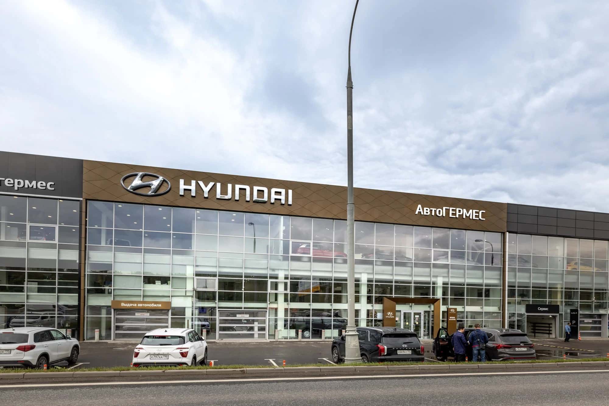 Kia и Hyundai полностью уйдут из России к концу года — Mash