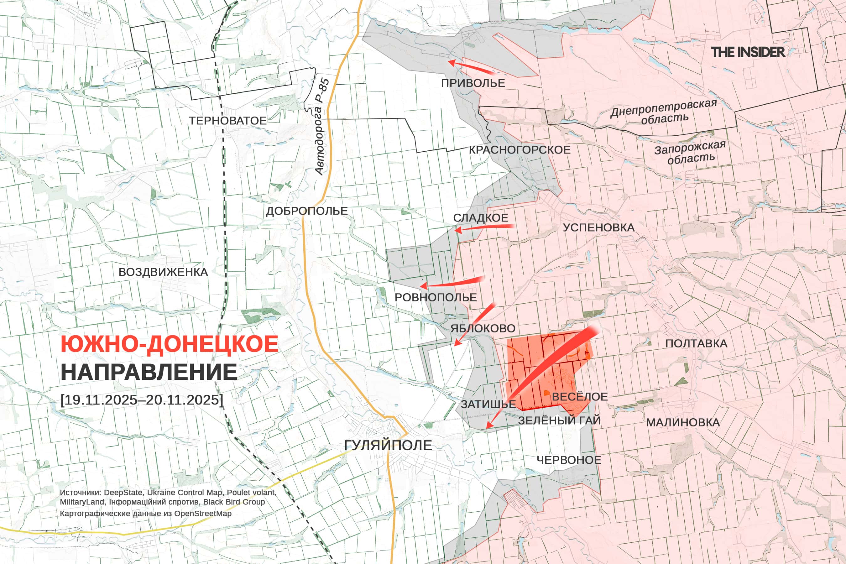 «Виртуальное» продвижение ВС РФ в Купянске, российские военные на окраинах Гуляйполя. Что происходит на фронте