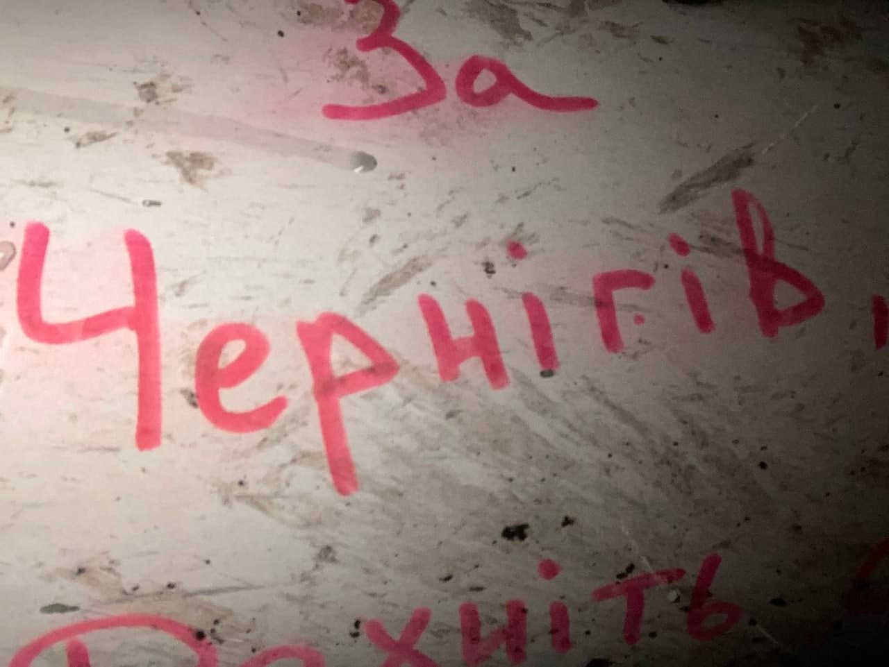 Изображение из галереи