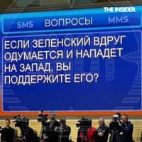 “If Zelensky suddenly changes his mind and decides to attack the West, will you support him?”