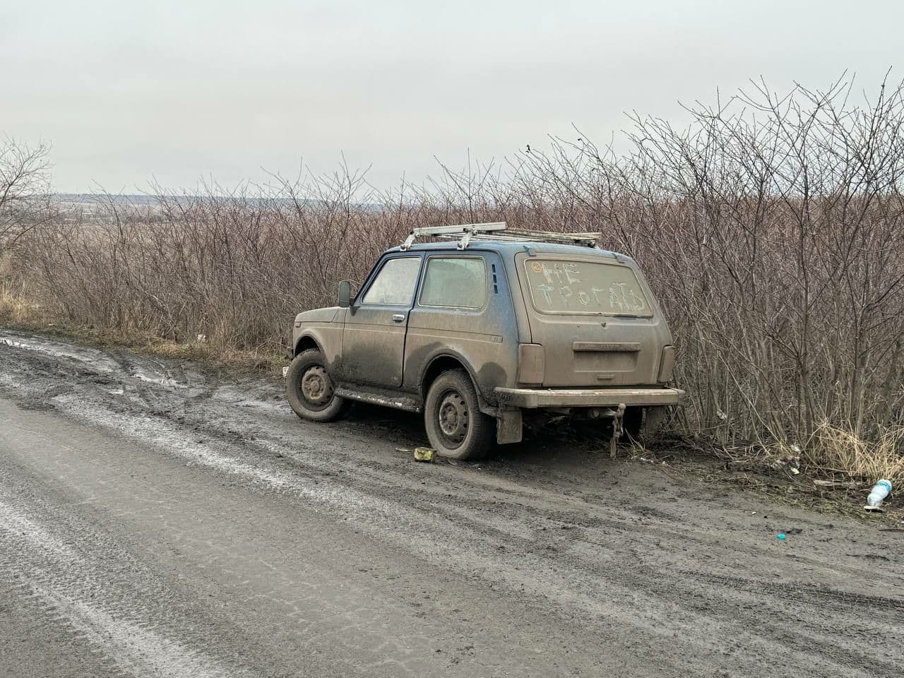 Изображение из галереи