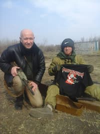 Миниатюра 4