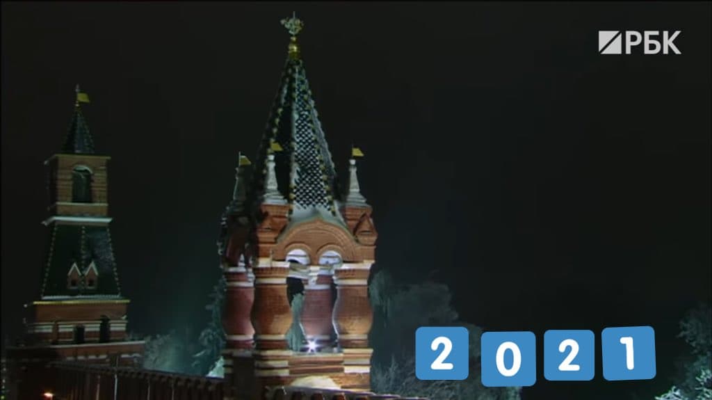 Изображение из галереи