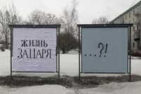 Миниатюра 16