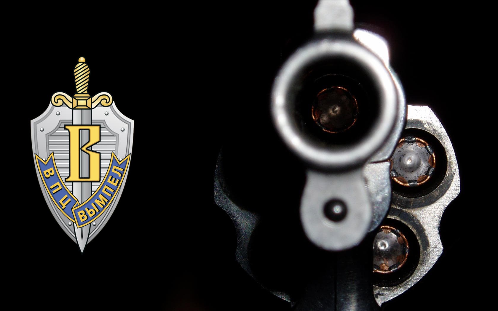 V значит «Вымпел». Как спецназ ФСБ убивает людей за рубежом