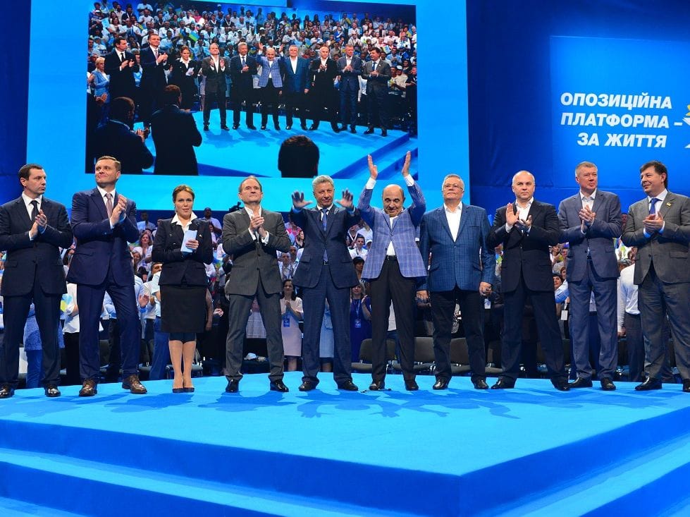 В Украине запретили деятельность партии «Оппозиционная платформа — За жизнь»